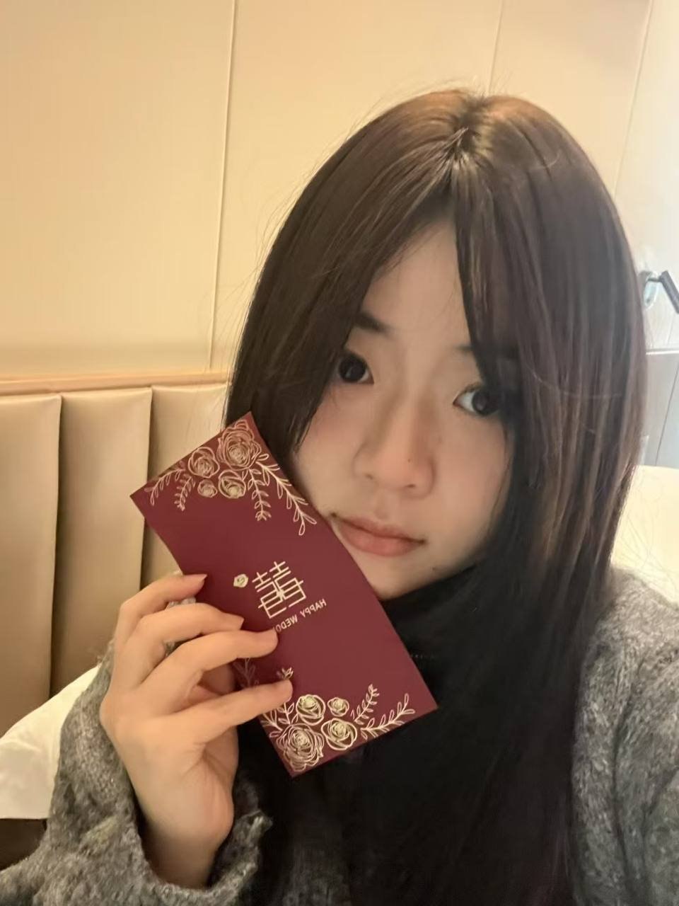 四川 编号：103479 (点击复制)
➡️ 