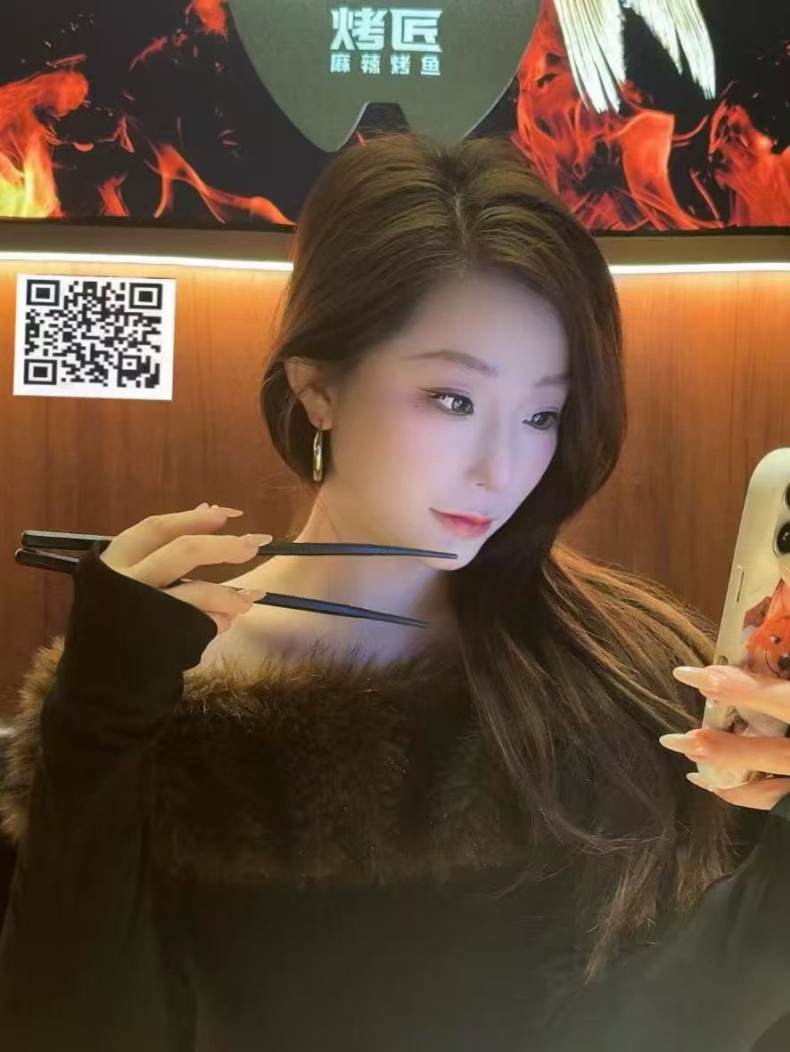 四川 编号：810112 (点击复制)
➡️ 