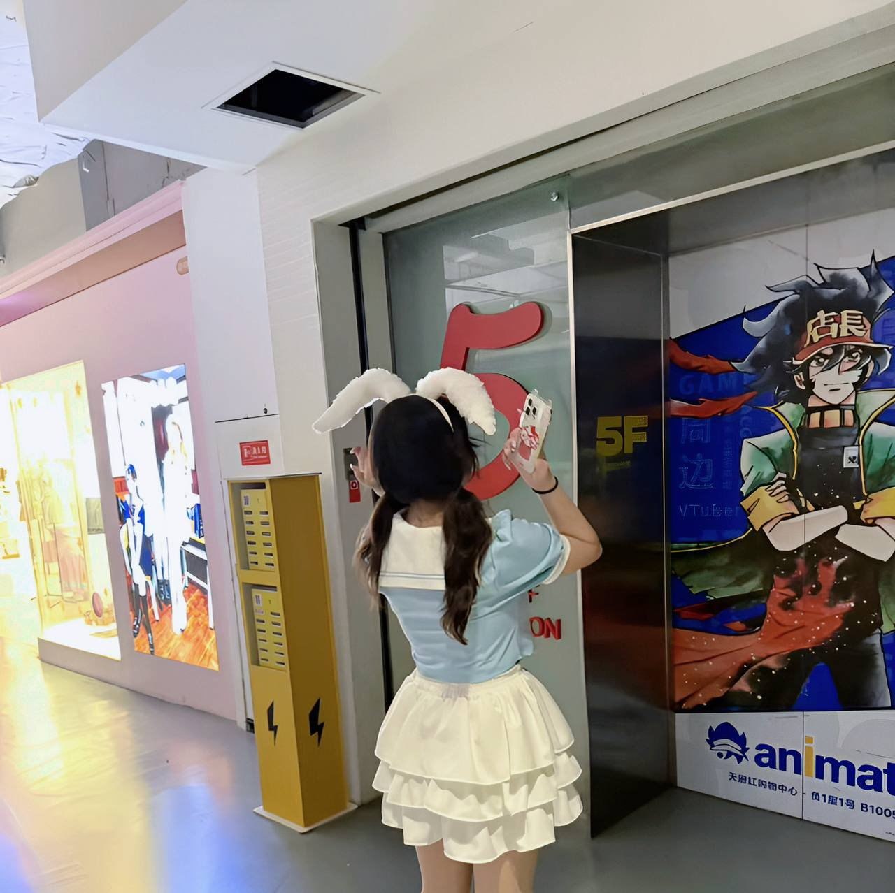 四川 成都 编号：302746 (点击复制)
➡️ 