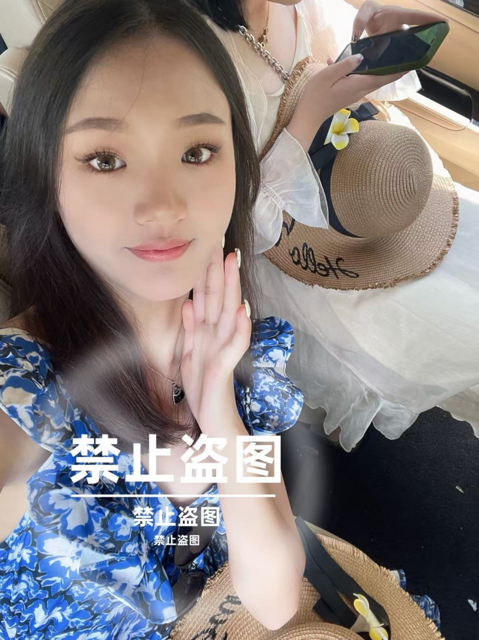 四川 成都 编号：827381 (点击复制)
➡️ 