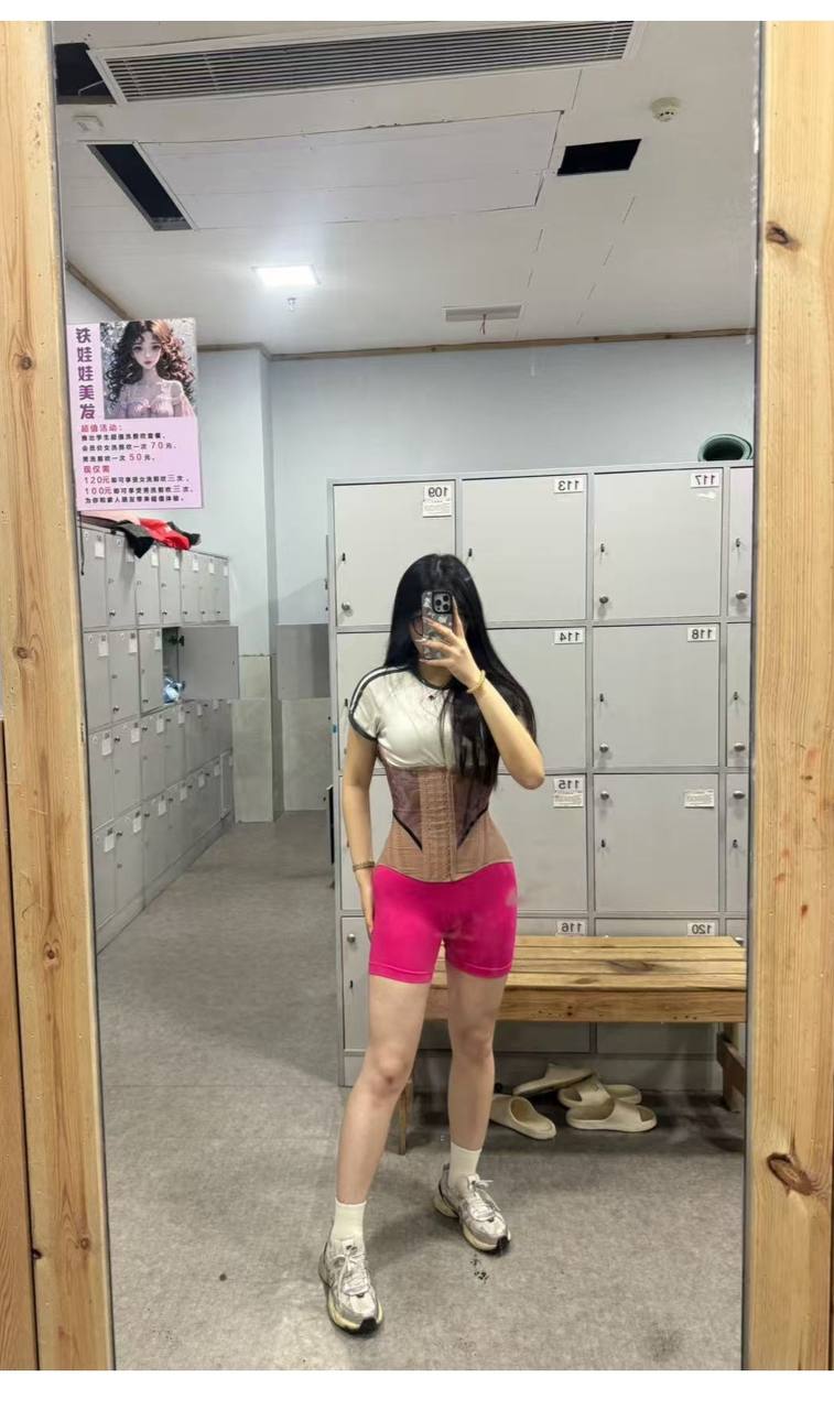 四川 编号：846072 (点击复制)
➡️ 
