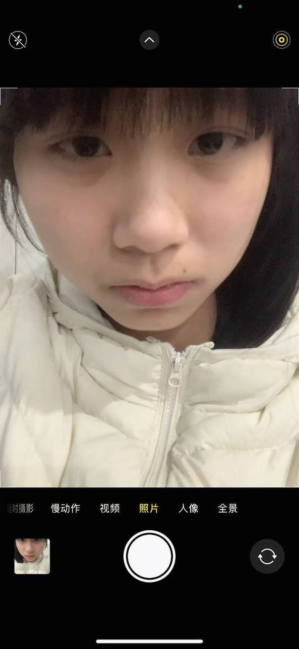 四川 雅安 编号：957752 (点击复制)
➡️ 