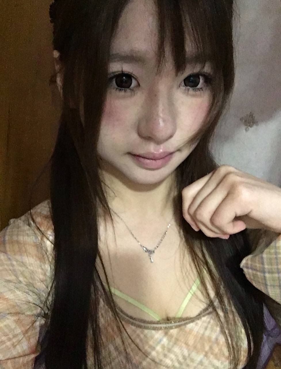四川 成都 编号：519043 (点击复制)
➡️ 