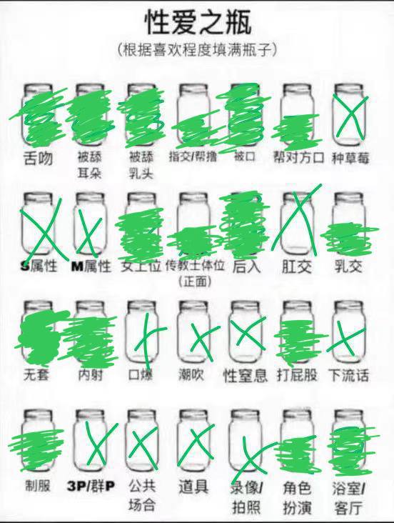 四川 成都 编号：397916 (点击复制)
➡️ 