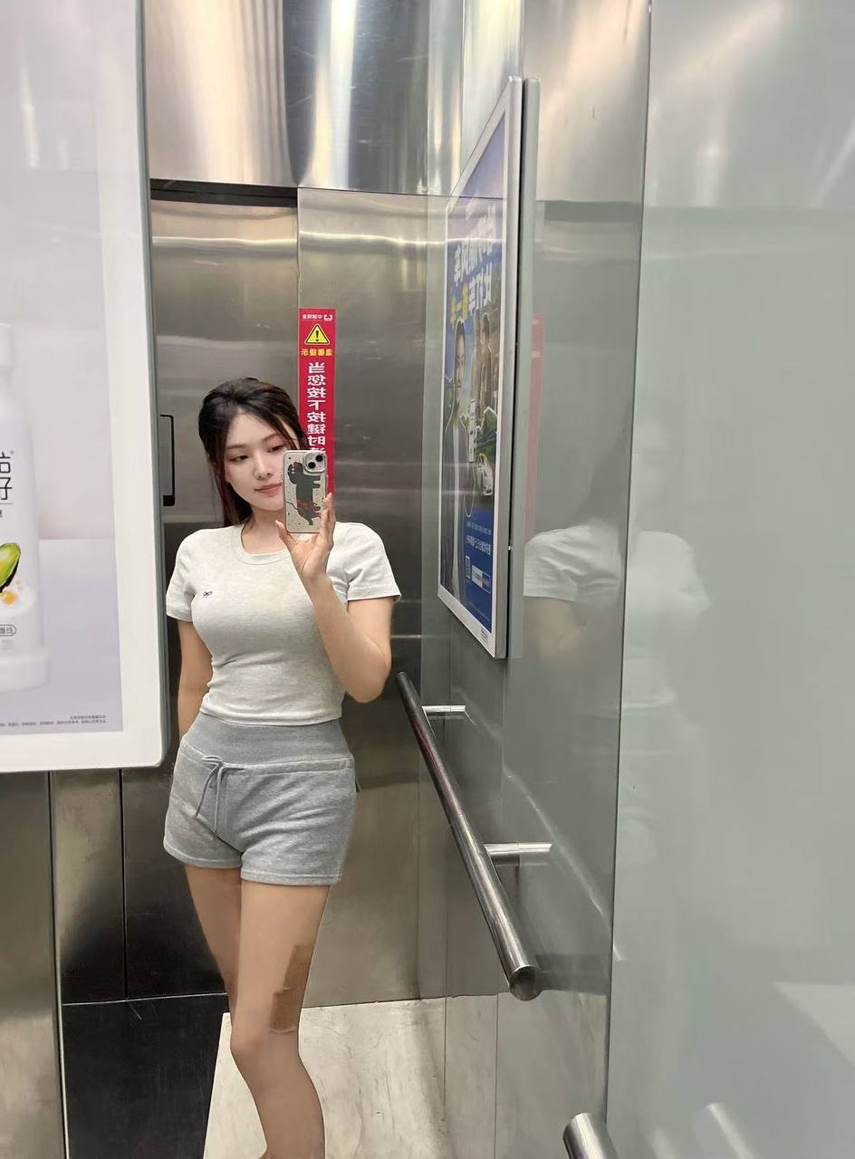 四川 成都 编号：942856 (点击复制)
➡️ 