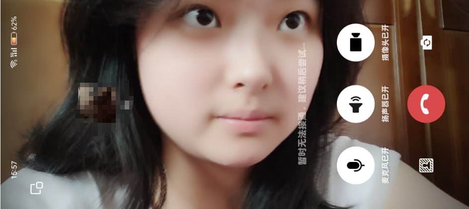 四川 南充 编号：536896 (点击复制)
➡️ 