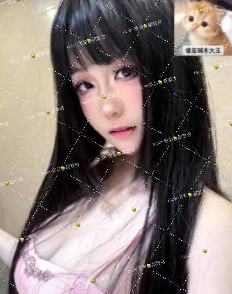四川 成都 编号：014589 (点击复制)
➡️ 