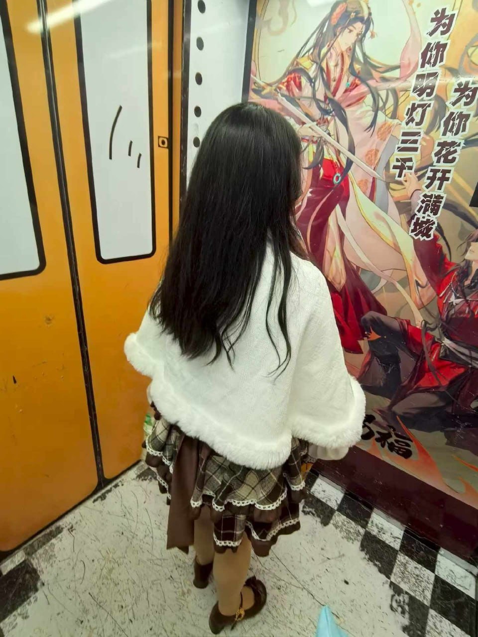 四川 绵阳 编号：149413 (点击复制)
➡️ 