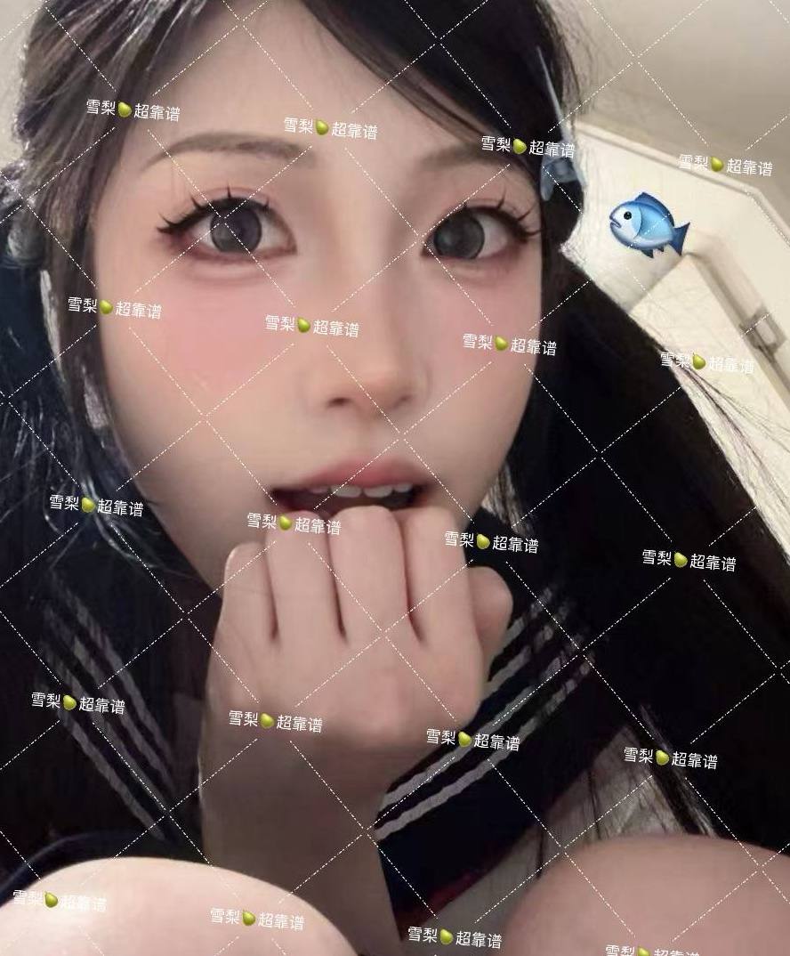 四川 成都 编号：823187 (点击复制)
➡️ 