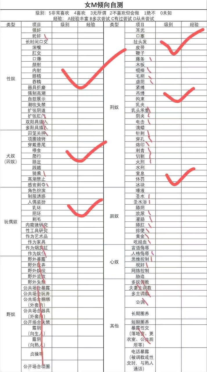 四川 成都 编号：696057 (点击复制)
➡️ 