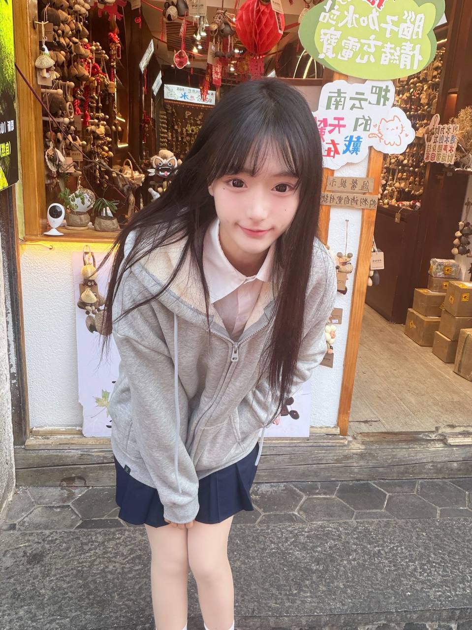 四川 编号：405406 (点击复制)
➡️ 
