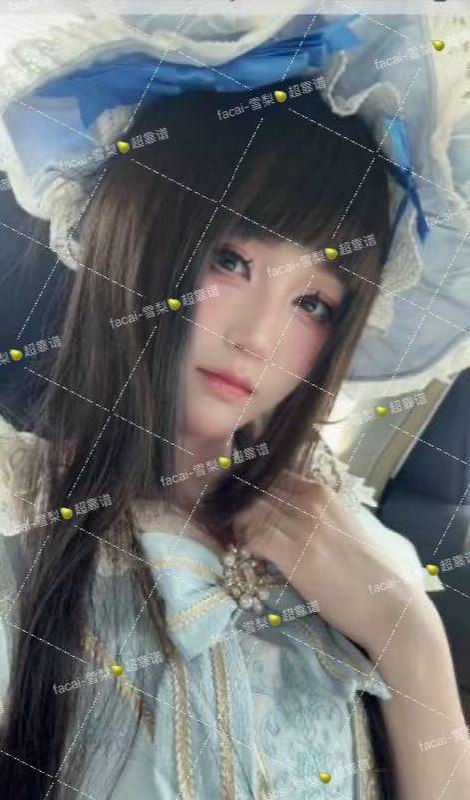 四川 成都 编号：014589 (点击复制)
➡️ 