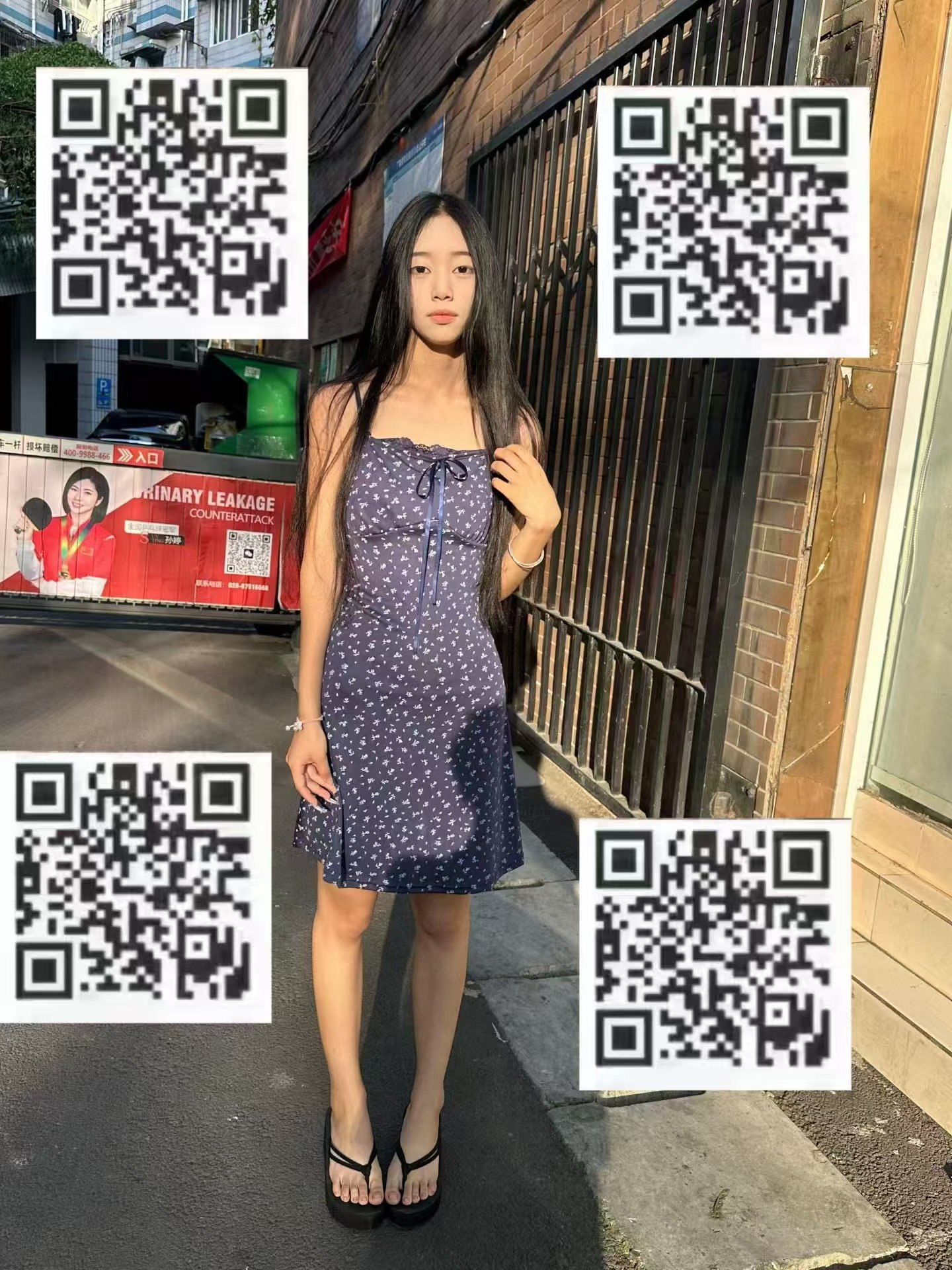 四川 成都 编号：607597 (点击复制)
➡️ 