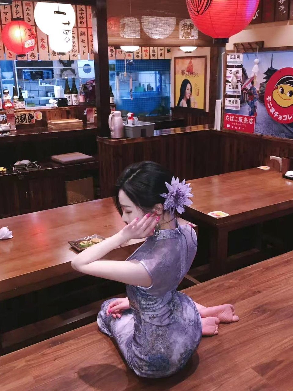 四川 成都 编号：317884 (点击复制)
➡️ 