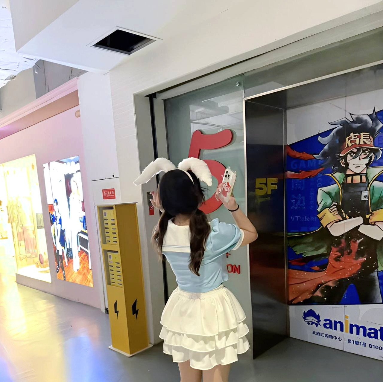 四川 成都 编号：947987 (点击复制)
➡️ 