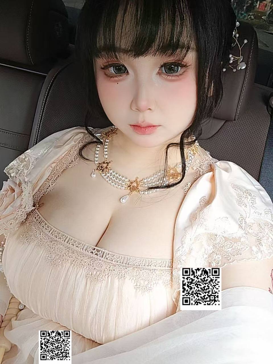 四川 成都 编号：364381 (点击复制)
➡️ 