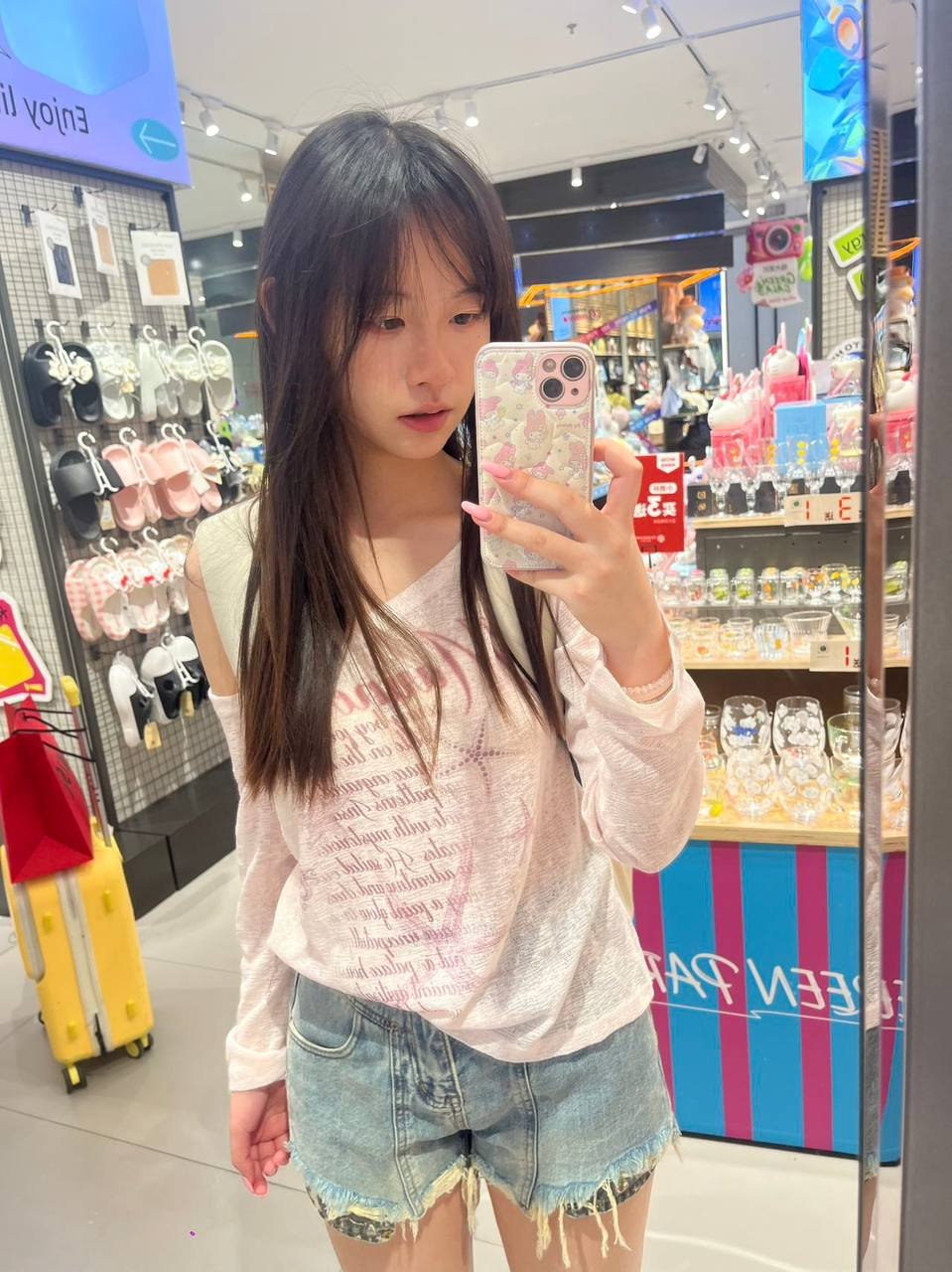 四川 编号：026245 (点击复制)
➡️ 