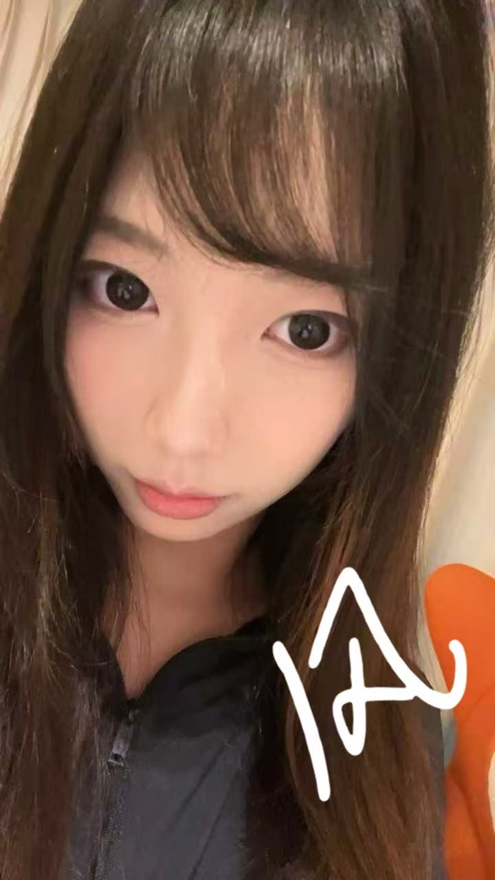 四川 成都 编号：284533 (点击复制)
➡️ 