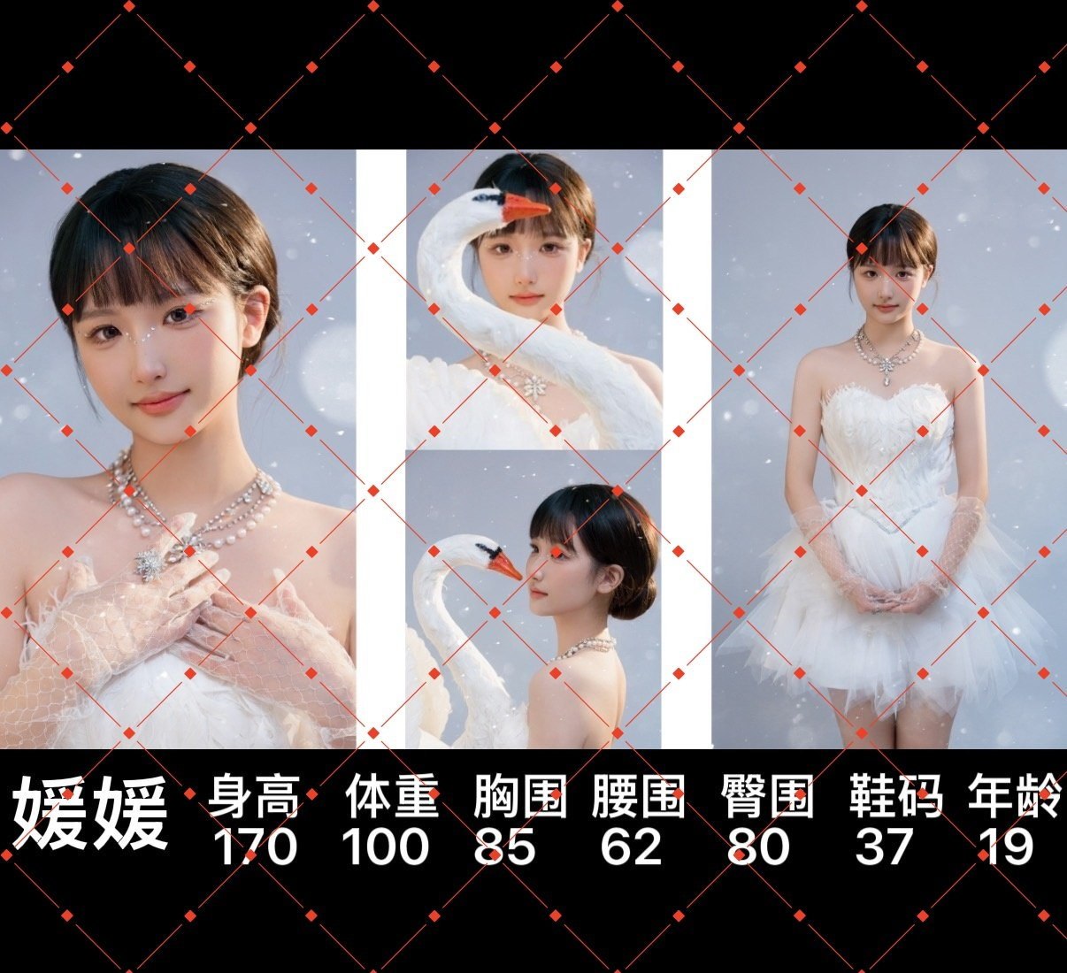 四川 编号：332646 (点击复制)
➡️ 