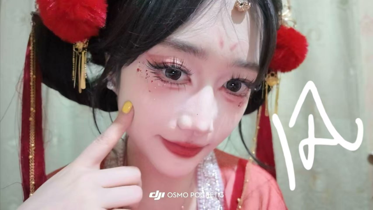 四川 成都 编号：891724 (点击复制)
➡️ 