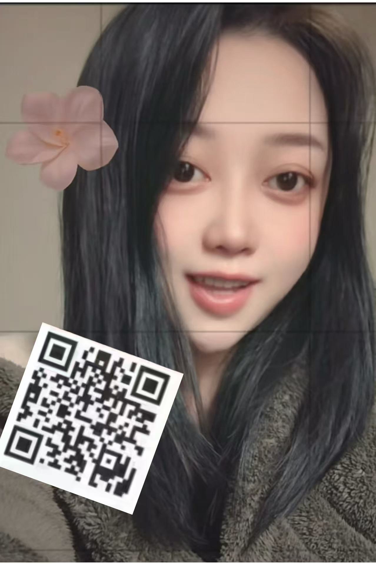 四川 宜宾 编号：530545 (点击复制)
➡️ 