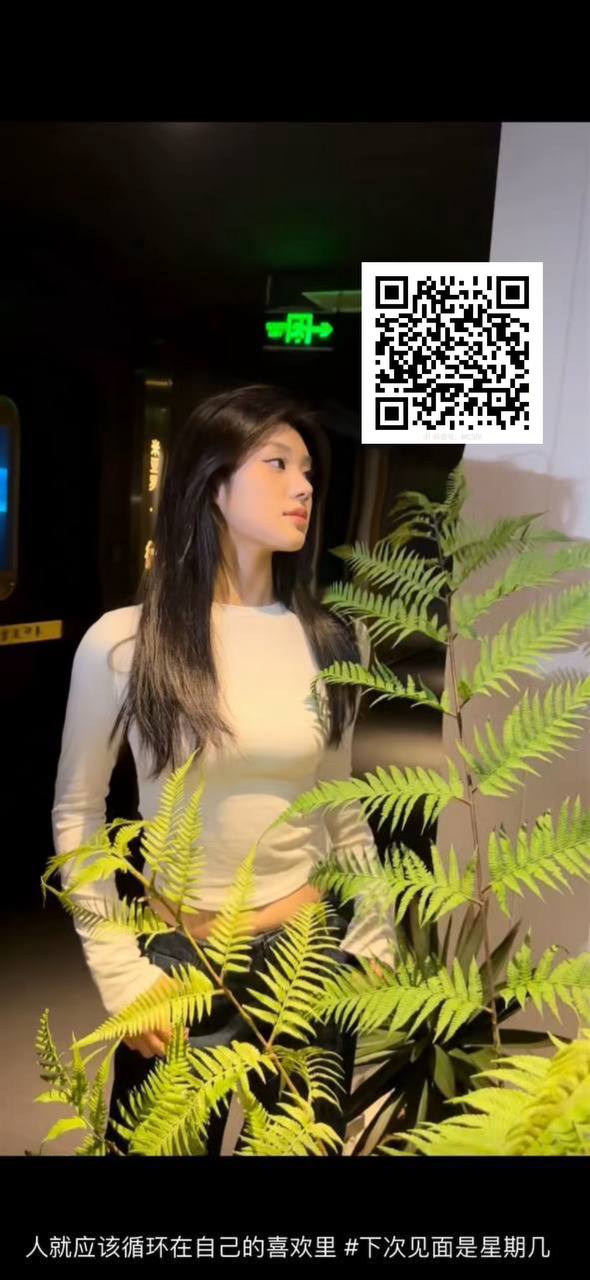 四川 编号：850711 (点击复制)
➡️ 