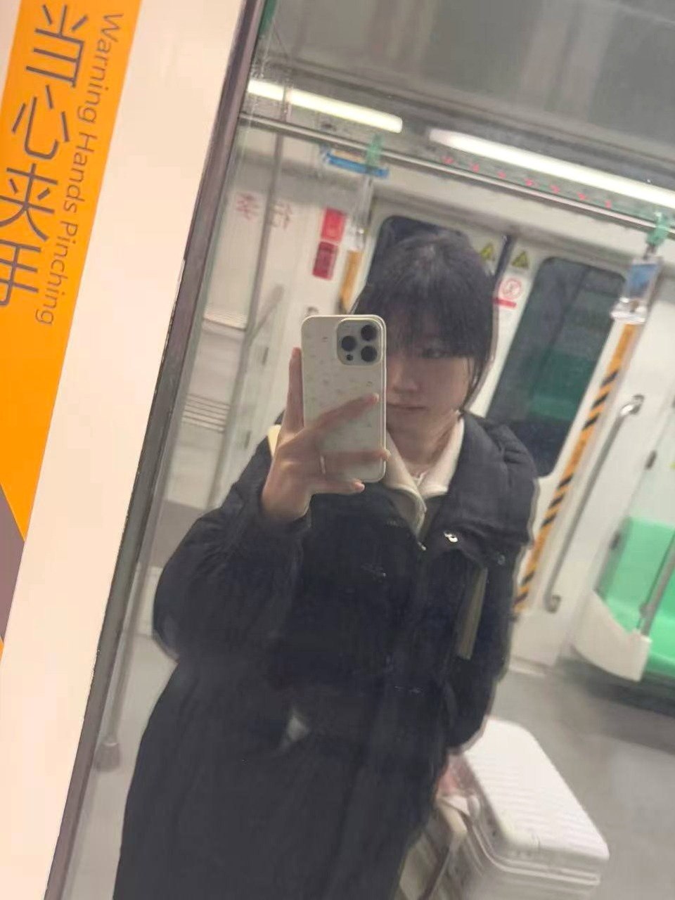 四川 宜宾 编号：273423 (点击复制)
➡️ 