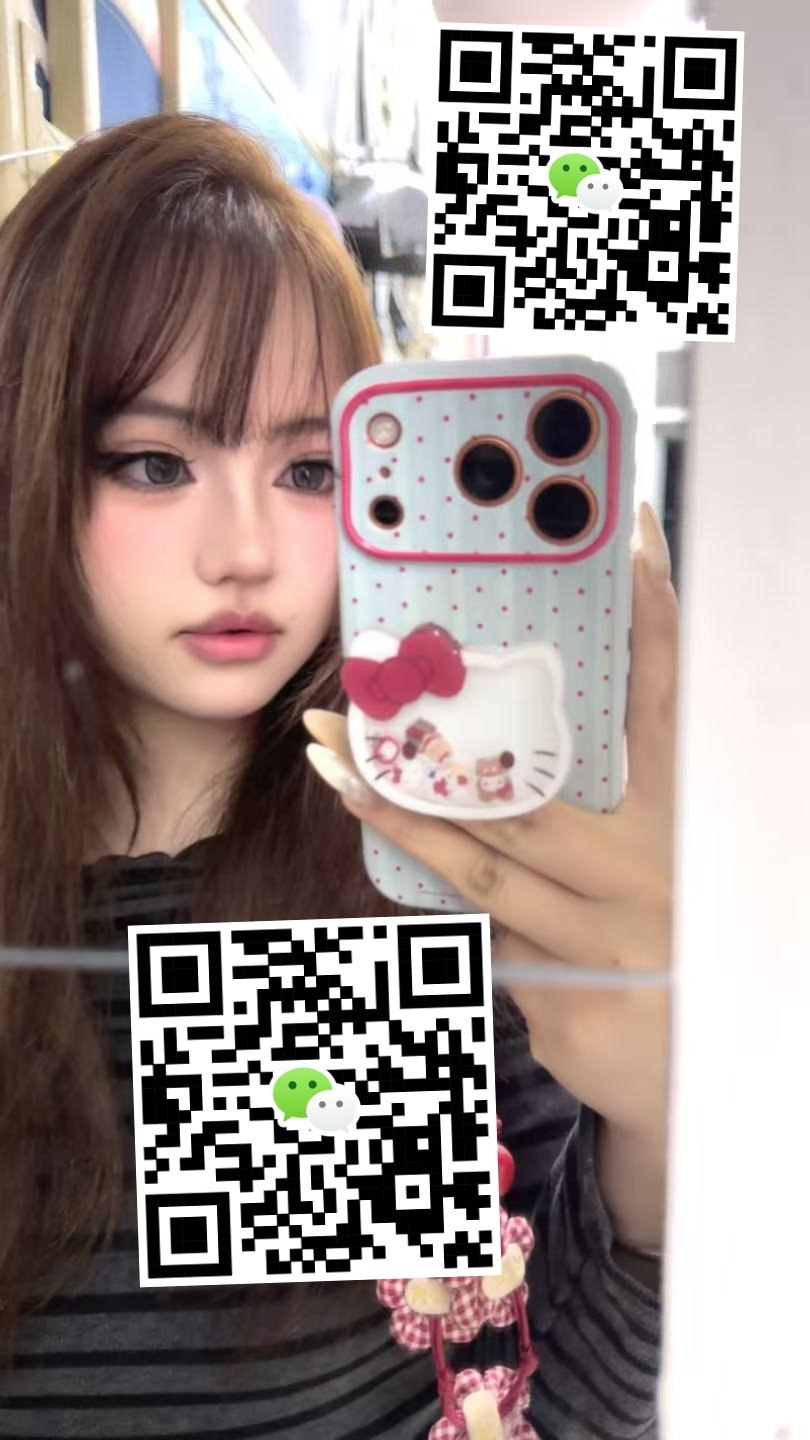 四川 达州 编号：412481 (点击复制)
➡️ 
