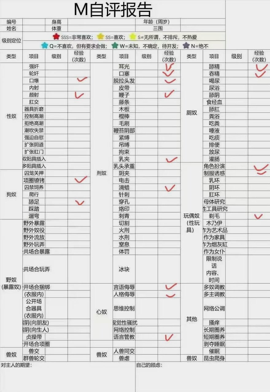 四川 成都 编号：716861 (点击复制)
➡️ 