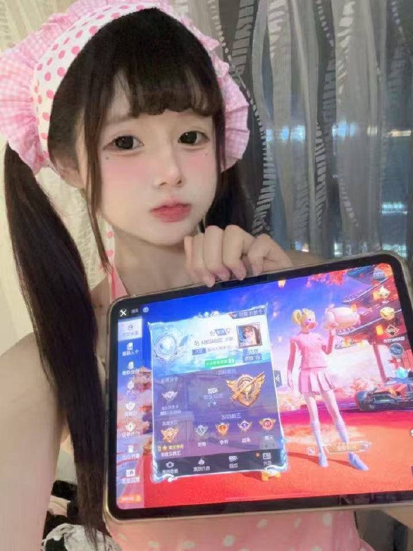 四川 成都 编号：229395 (点击复制)
➡️ 