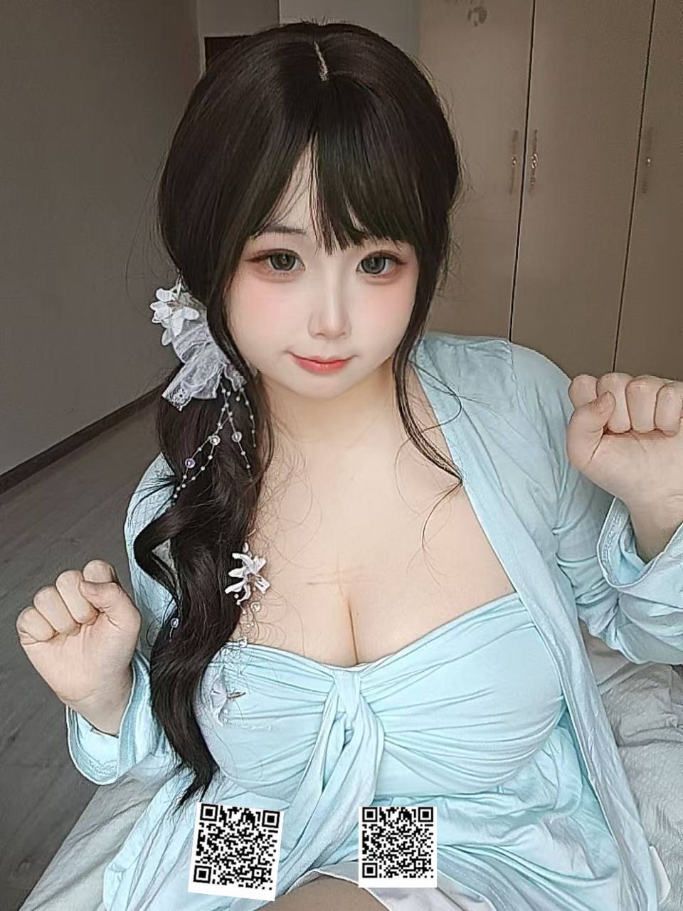 四川 成都 编号：364381 (点击复制)
➡️ 