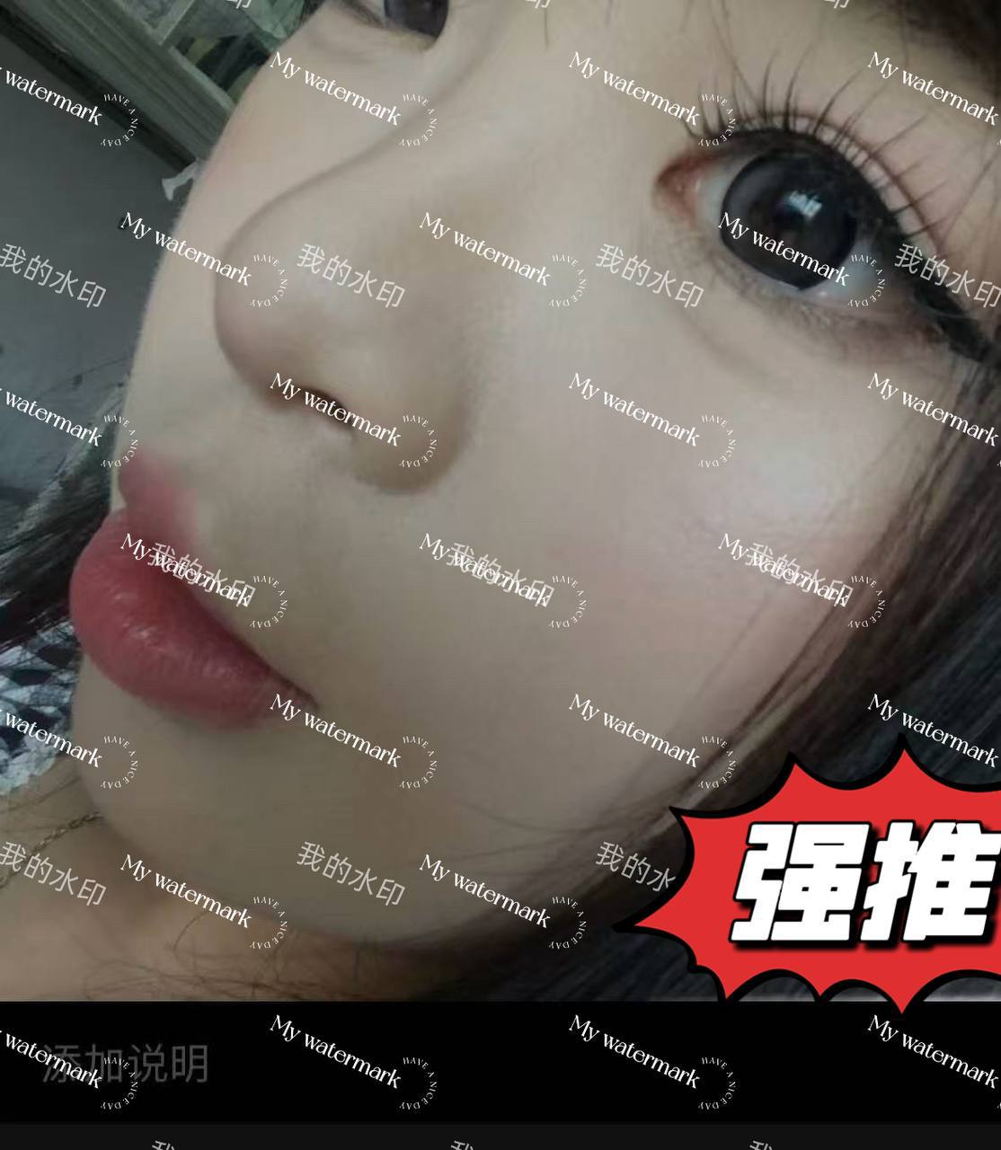 四川 成都 编号：322170 (点击复制)
➡️ 