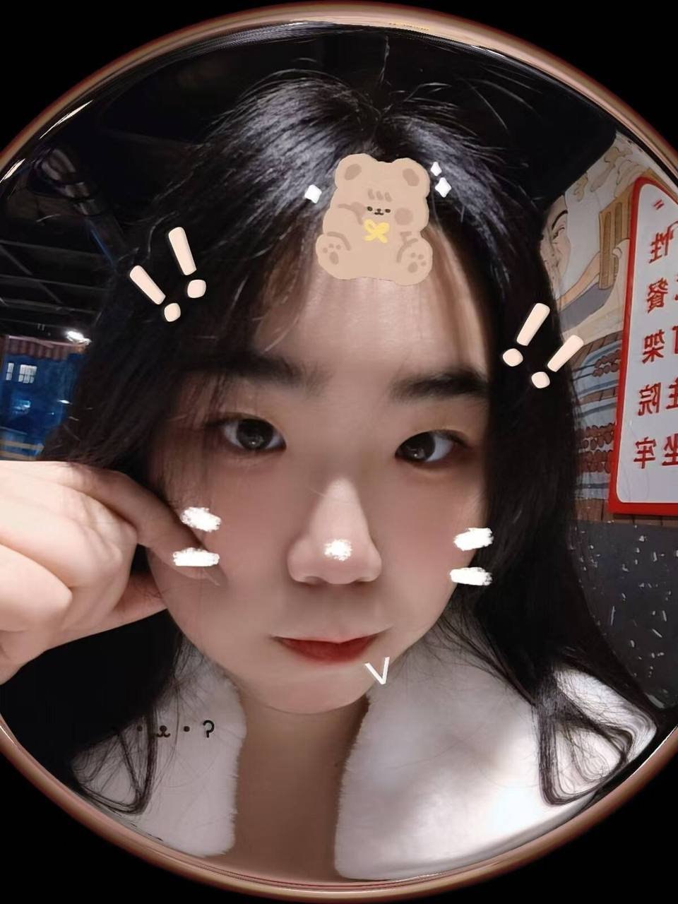 四川 宜宾 编号：806781 (点击复制)
➡️ 
