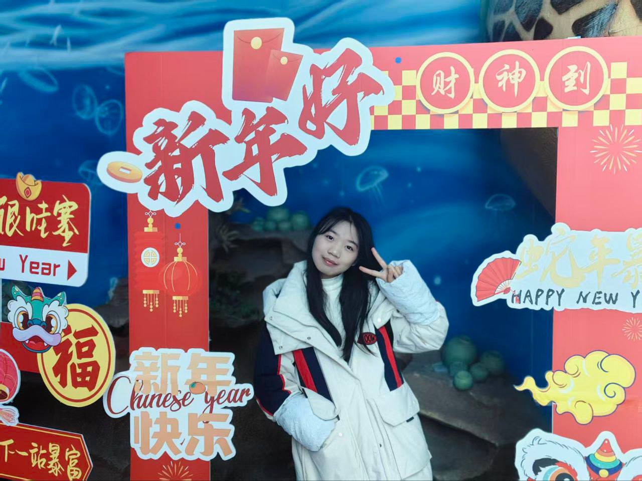 四川 内江 编号：863567 (点击复制)
➡️ 