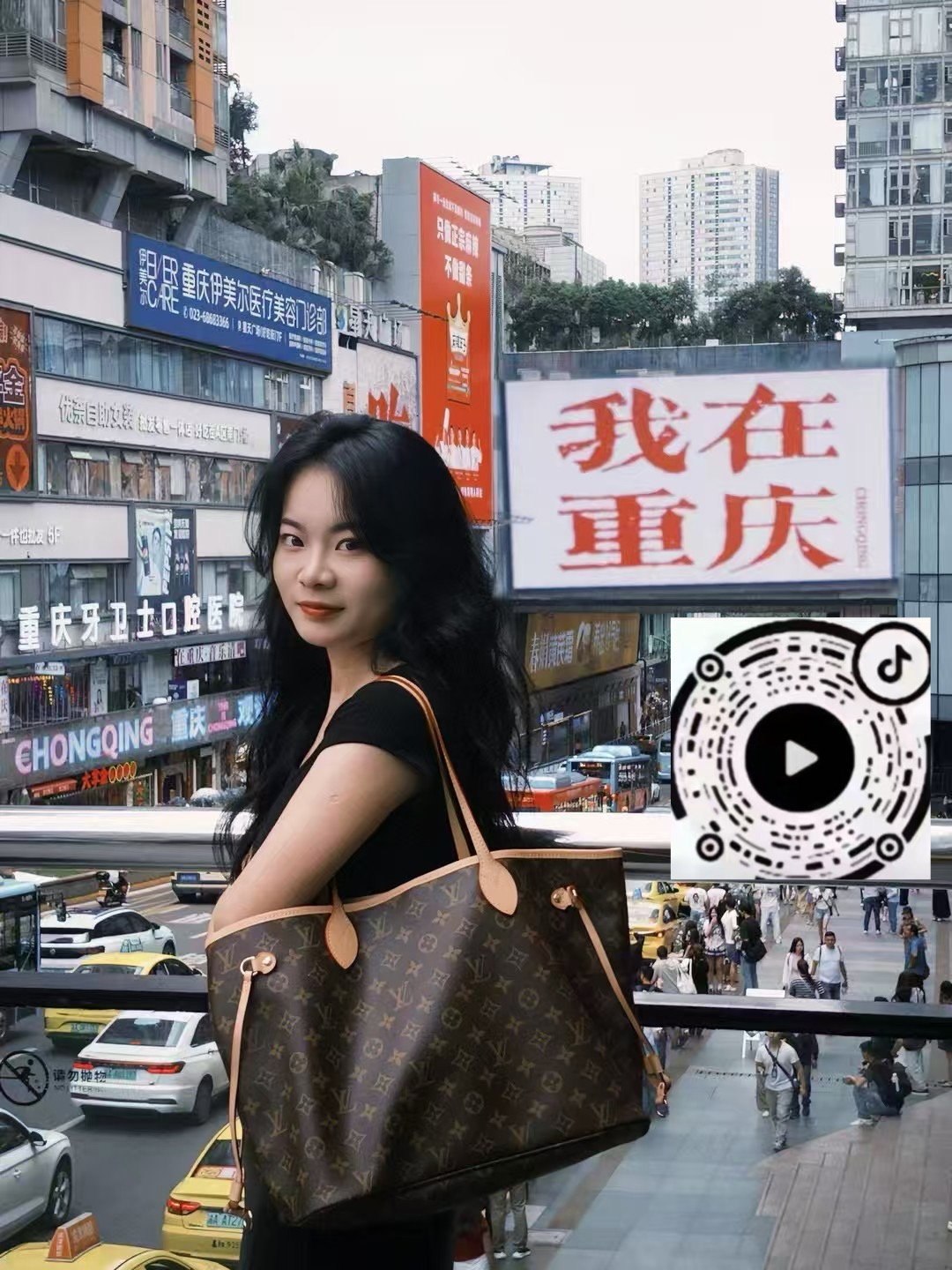 四川 编号：867575 (点击复制)
➡️ 