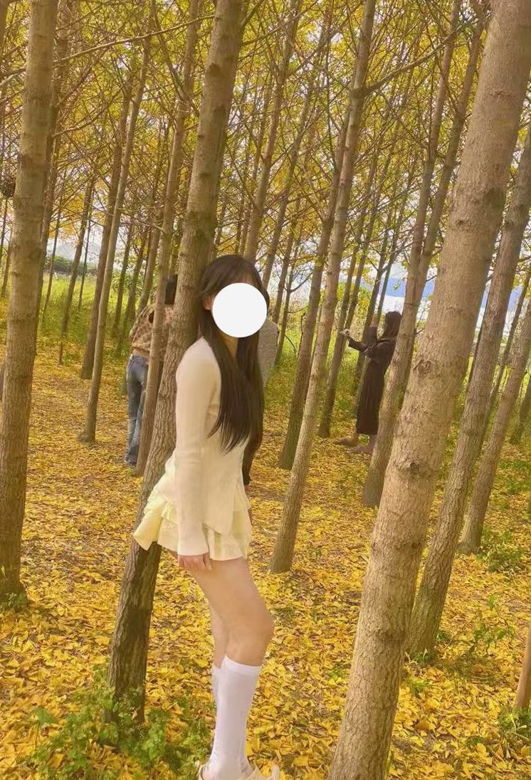 四川 编号：965082 (点击复制)
➡️ 