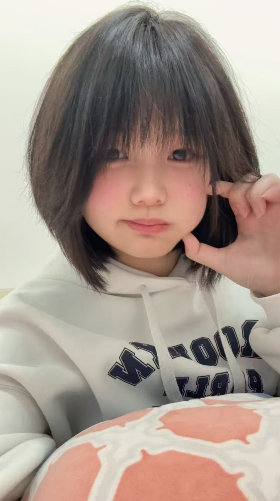 四川 编号：913054 (点击复制)
➡️ 