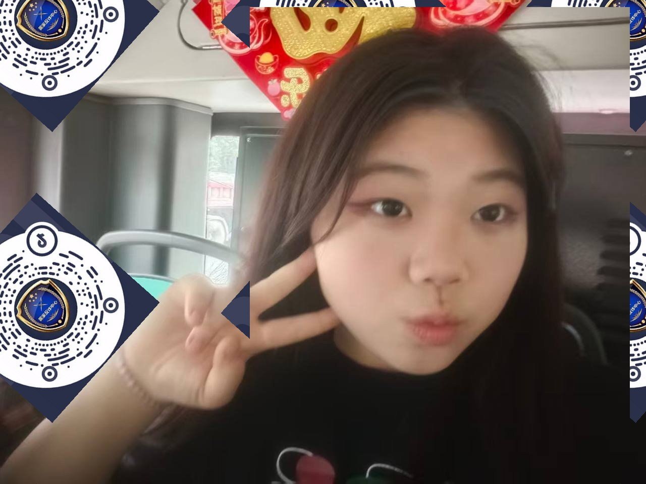四川 绵阳 编号：080920 (点击复制)
➡️ 