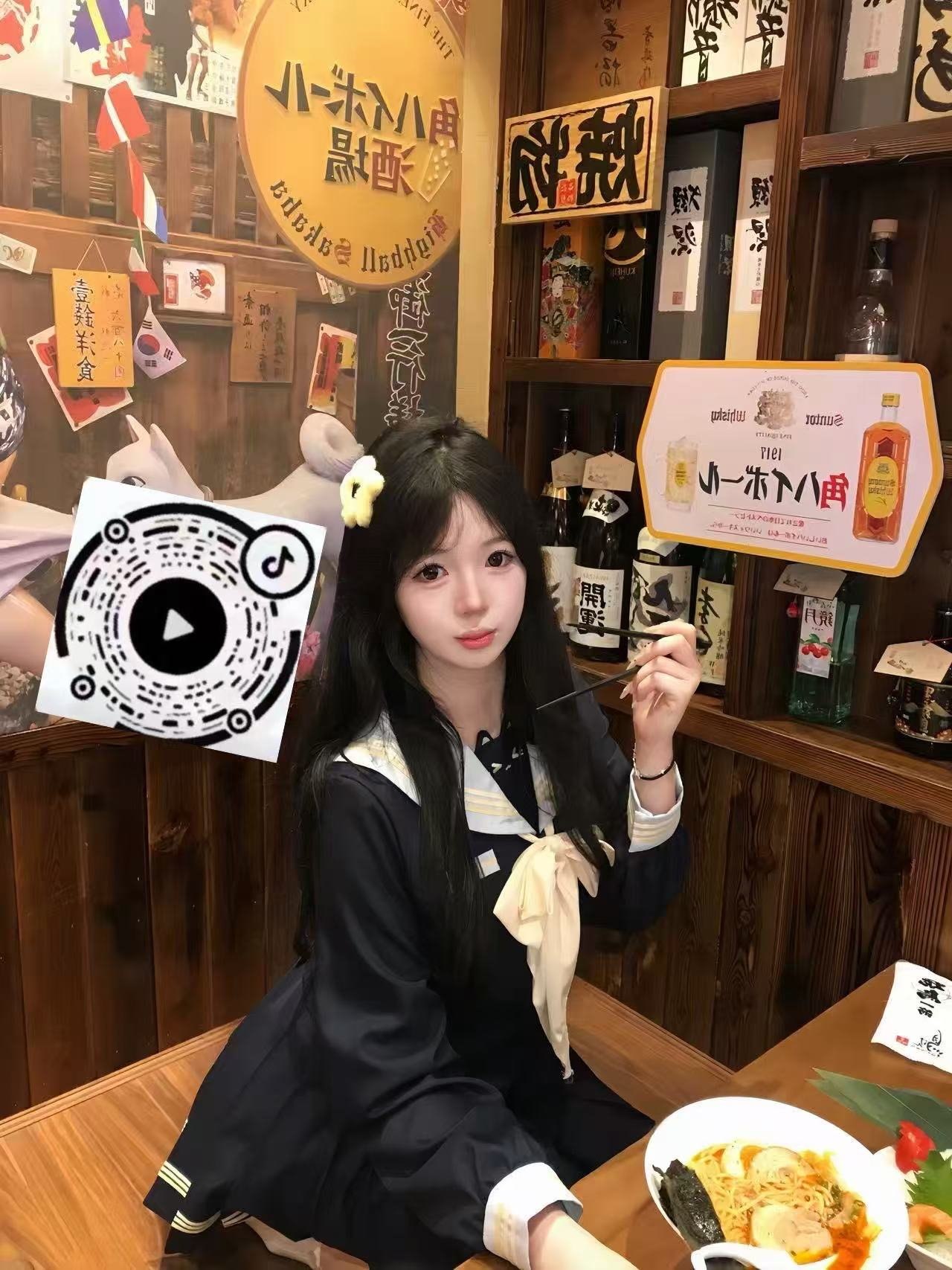 四川 成都 编号：615646 (点击复制)
➡️ 