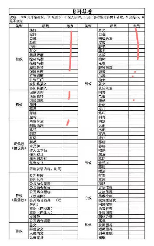 四川 成都 编号：126374 (点击复制)
➡️ 