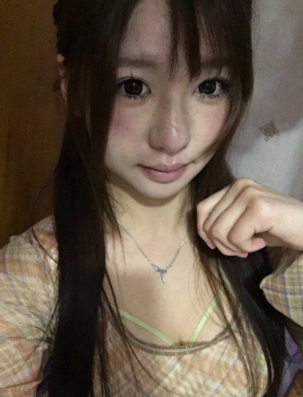 四川 成都 编号：730787 (点击复制)
➡️ 