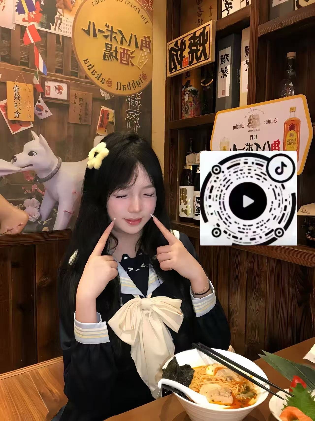 四川 成都 编号：615646 (点击复制)
➡️ 
