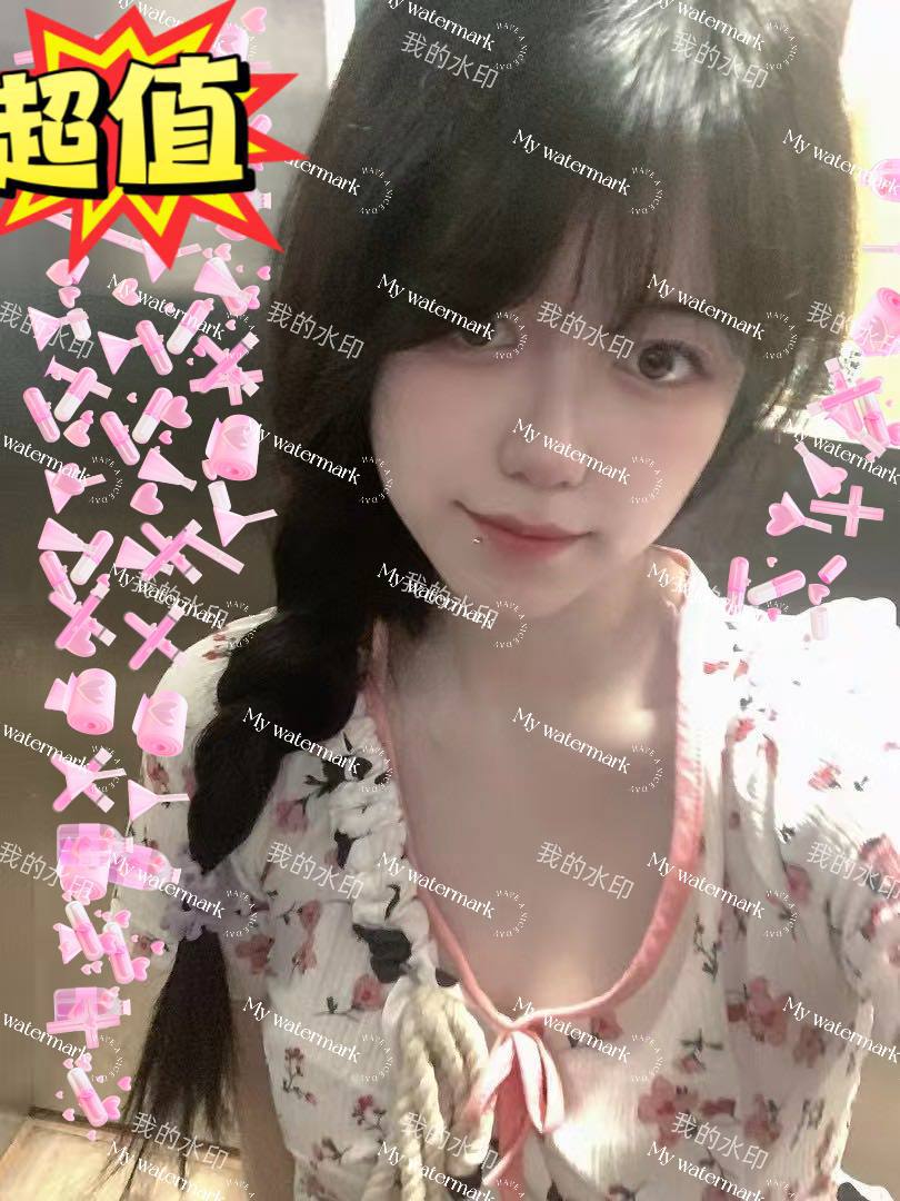 四川 成都 编号：370645 (点击复制)
➡️ 