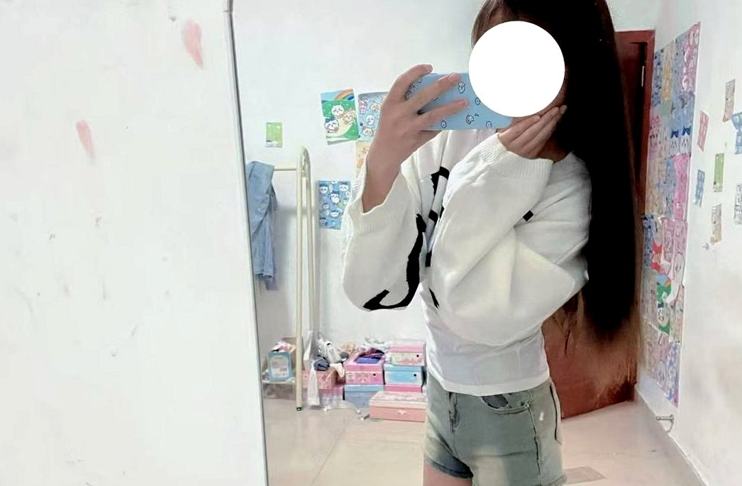四川 编号：965082 (点击复制)
➡️ 