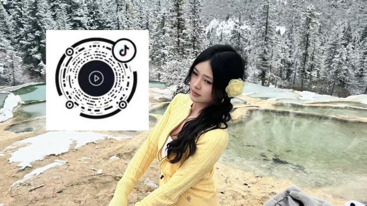 四川 编号：061877 (点击复制)
➡️ 
