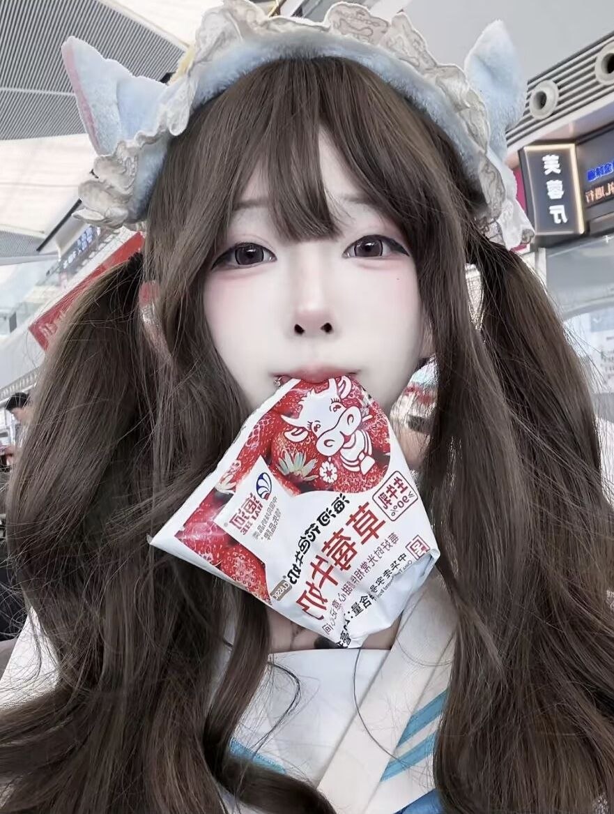 四川 成都 编号：372660 (点击复制)
➡️ 