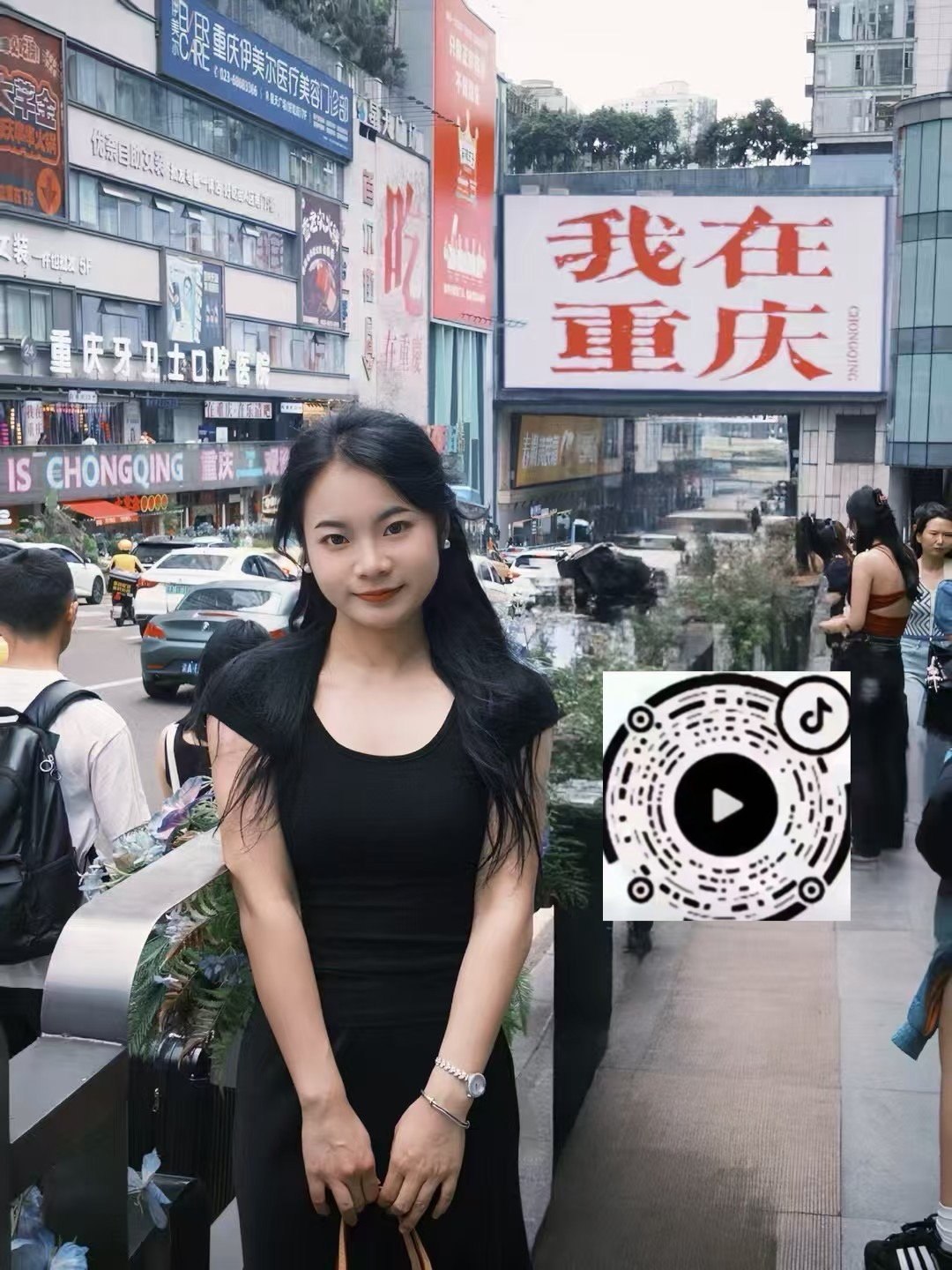 四川 成都 编号：867575 (点击复制)
➡️ 
