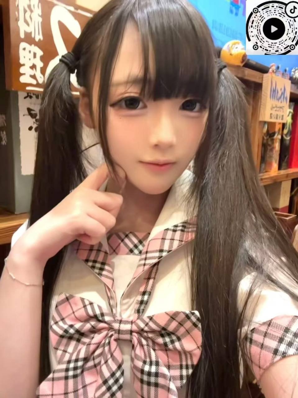 四川 成都 编号：424380 (点击复制)
➡️ 