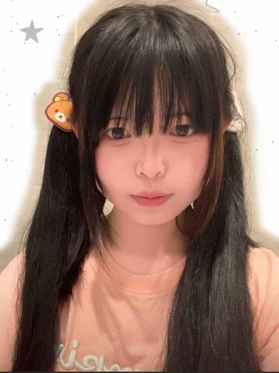 四川 成都 编号：049464 (点击复制)
➡️ 