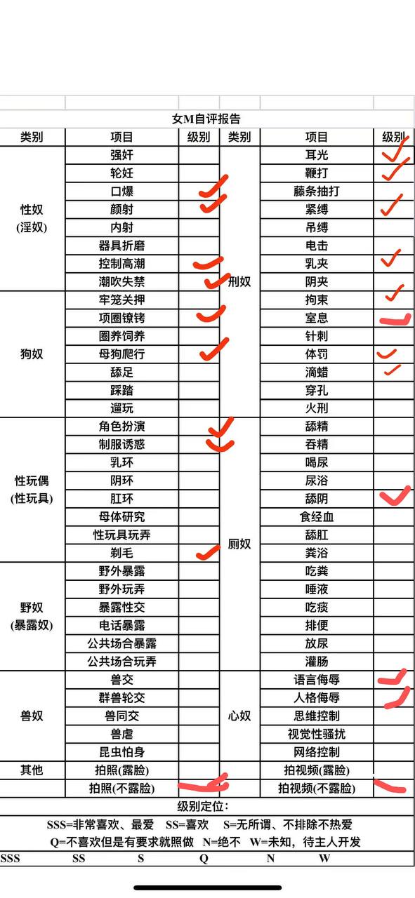 四川 成都 编号：364381 (点击复制)
➡️ 